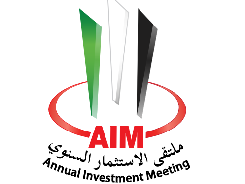 Annual Investment Meeting 2023 to Explore the Role of Digital Technology in Designing Future Cities