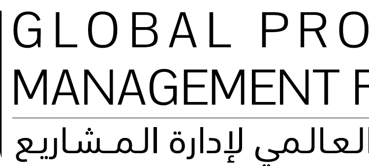 Global Project Management Forum kicks off Monday, June 12
