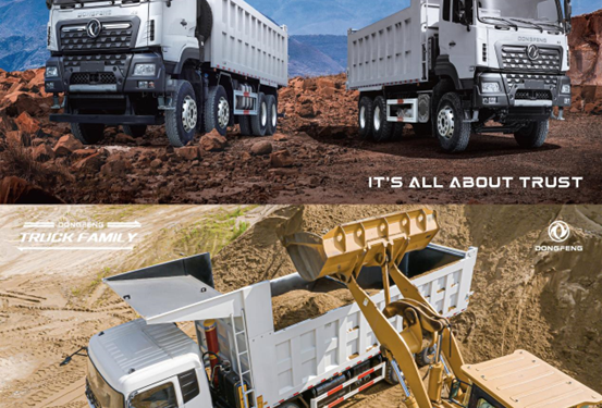 تأذن “دونغفينغ كيه سي” الجسورة والمتينة والموثوقة برحلة جديدة في العالم.