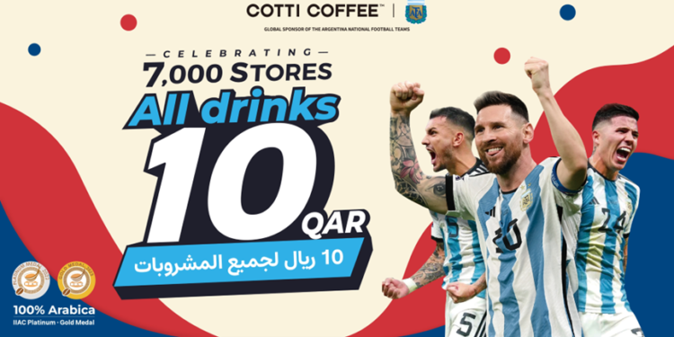 COTTI COFFEE تصل إلى إنجاز بامتلاكها 7,000 متجر حول العالم وتُطلق حملة عالمية جديدة احتفاءً بهذا الإنجاز