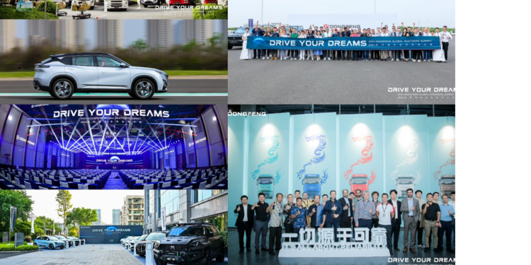 تنميةٌ مربحة للجانبين ومستقبلٌ مُشترك، انطلاق القمة العالمية لوكلاء دونغ فينغ 2024