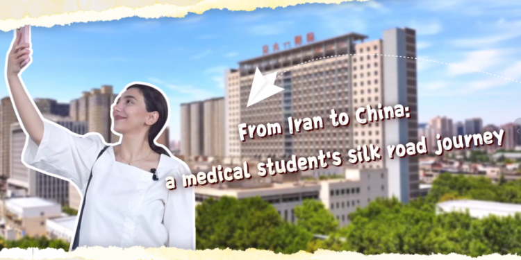 من إيران إلى الصين: حلم طالبة طب على طريق الحرير
