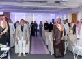 His Royal Highness Prince Khalid bin Saud Al-Faisal Visits Sahm Capital to Witness Landmark Agreements and Receives First-Class Honorary Membership